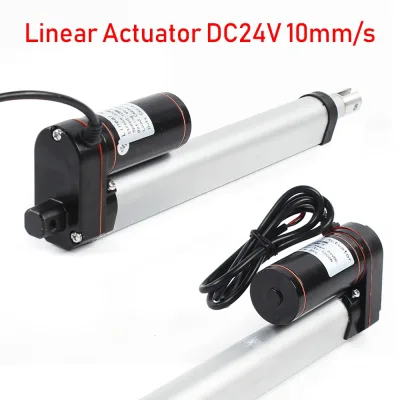 Actionneur linéaire 24 V 200 mm – image 3